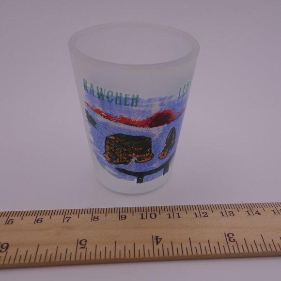 Cedar of Lebanon and Rawcheh Lebanon Smoked Shot Glasses - Picture 11 of 13